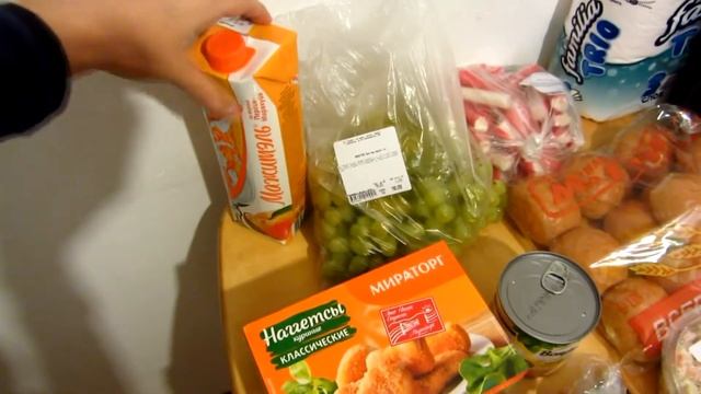?Мой день рождения?/Красивые цветы от родных?/Закупка в Магните/Суши Мастер смотреть онлайн