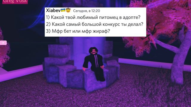 Отвечаю на Ваши ВОПРОСЫ 1 часть / Answering your questions Part 1 / Greg Vosk / Грег Воск смотреть онлайн