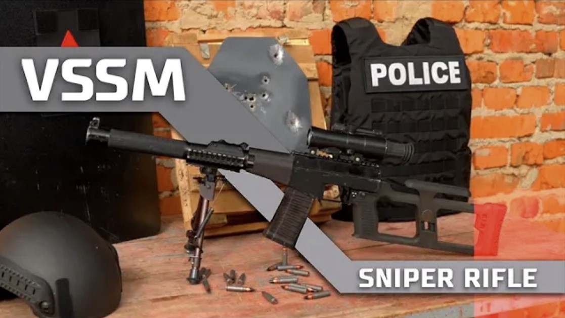 VSSM sniper rifle – modernized legend смотреть онлайн
