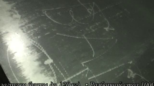 Продажа станков для изготовления сетки рабицы смотреть онлайн