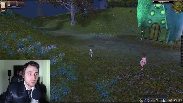 КАК ИГРАТЬ в Perfect World 2020 ГАЙД? смотреть онлайн