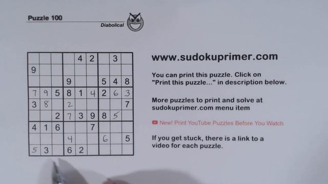 Sudoku Primer 338 - Two Sudoku Triplets Team Up смотреть онлайн