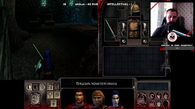 СТРИМ ▶ 14.06.2023 ▶ Vampire: The Masquerade — Redemption #3 смотреть онлайн