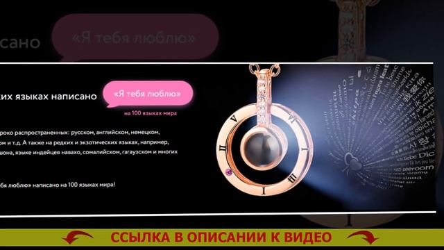 ОРИГИНАЛЬНЫЙ ПОДАРОК ДЕВУШКЕ ДИРЕКТОРУ ? ИНТЕРЕСНЫЕ ПОДАРКИ ЛУЧШЕЙ ПОДРУГЕ ? смотреть онлайн