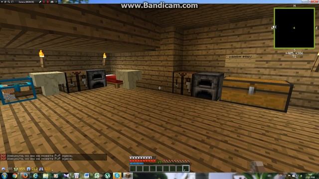 обзор сервера с модом StarWars