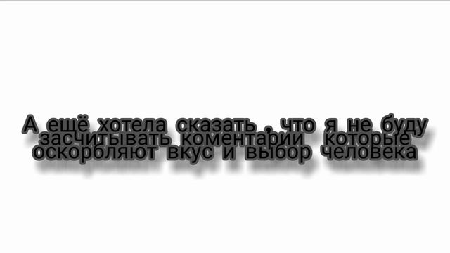 вышибалы 1 часть 6 раунд Решающее голосование ⛓❤😊кто больше всего не нравится часть?) смотреть онлайн
