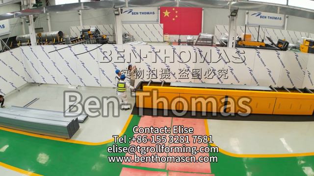 Линия профилирования | Автоматические линии профилирования профиля