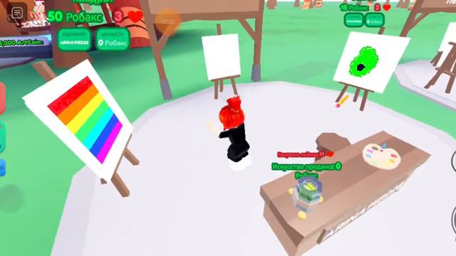 3 часть как получить робоксы в роблоксе роблокс аринка смотреть онлайн