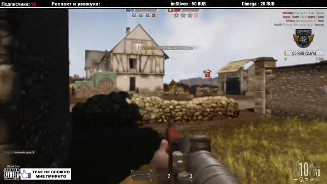 Сапог и Портянка | Хочу АВС!!! смотреть онлайн