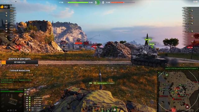 ЛИКВИ ИНТЕРЕСУЕТСЯ , КАК ДЕЛА? !!! БЕРЕГИ УШКИ БРО =) смотреть онлайн