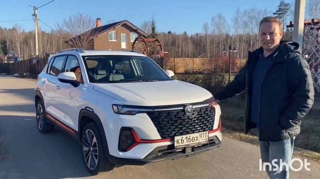 Обзор Changan CS35 plus - Космическая ракета, тест-драйв смотреть онлайн
