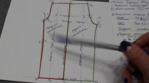 Выкройка женских брюк без боковых швов на резинке