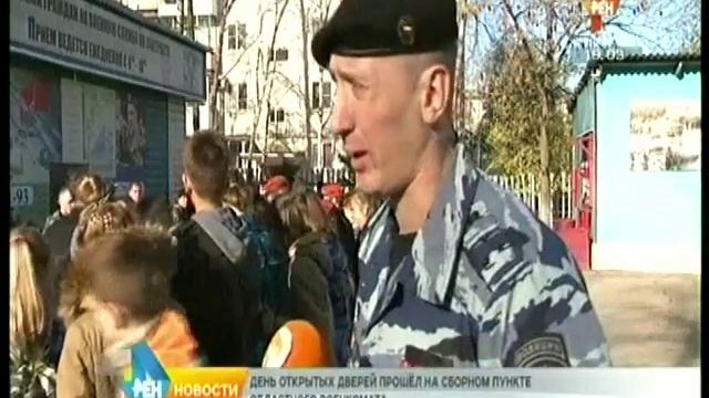 Кадеты МЧС посетили областной военкомат смотреть онлайн