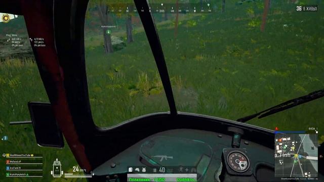 ? Фокус-Покус! ? [WEENKEEEE PUBG STREAM MOMENTS] смотреть онлайн