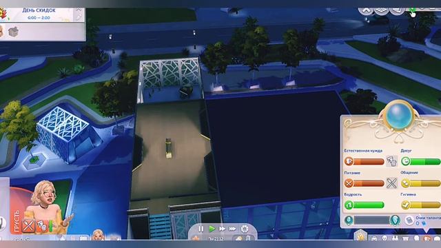 Sims 4 1 Династия Эфрон | #1 смотреть онлайн