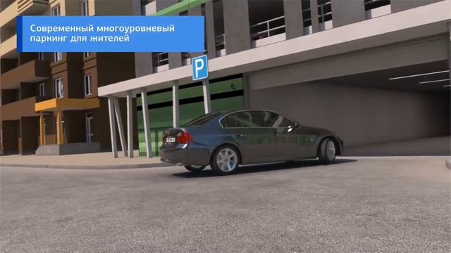 Звездный Кидс. ЖК "Звездный городок" г. Тюмень, 8 (3452) 93-63-33 - покупка, бронирование квартир смотреть онлайн