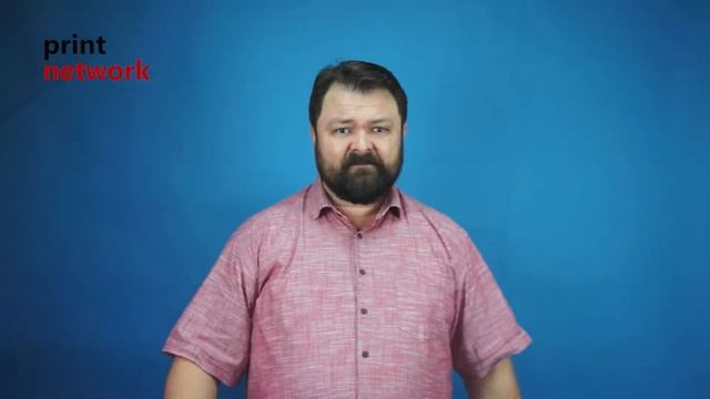 Установите ясный план продаж смотреть онлайн
