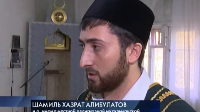 Главный праздник исламского календаря