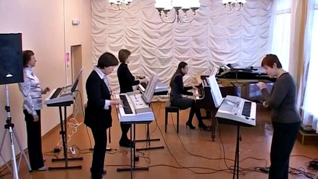 ДМШ№2 Каменск Уральский Ансамбль педагогов Кукарача смотреть онлайн