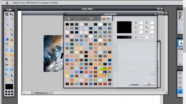 photoshop online смотреть онлайн