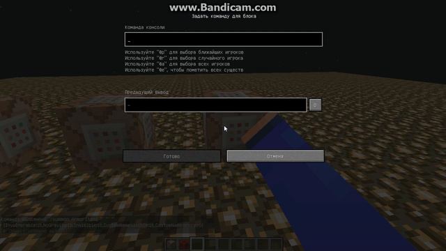 как писать в воздухе смотреть онлайн