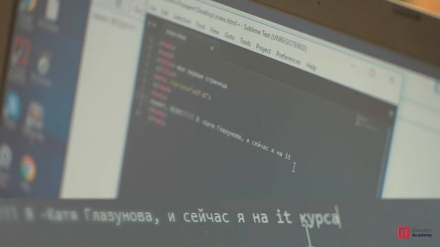 Верстка для детей от ITEA смотреть онлайн