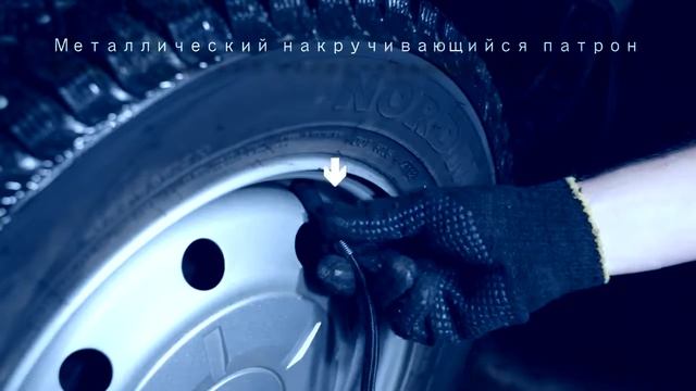 Компрессор S 16G AIRLINE CA01609G смотреть онлайн