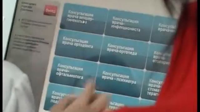 Диспетчерский центр Оренбургской области смотреть онлайн