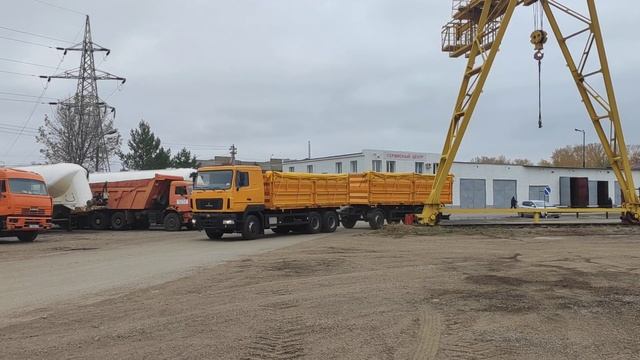 Автомобили МАЗ-65012j с прицепом МАЗ-856103-022 смотреть онлайн