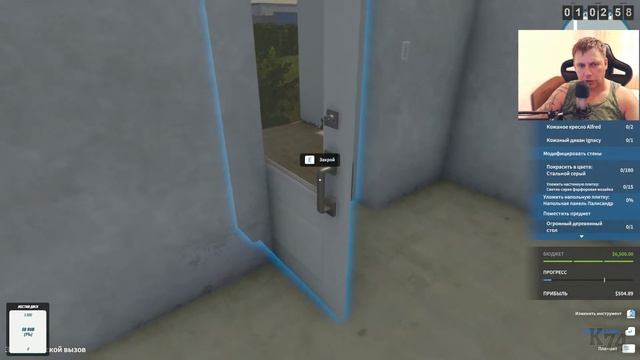 ?ПЕРВЫЙ ВЗГЛЯД ► House Flipper - HGTV DLC смотреть онлайн