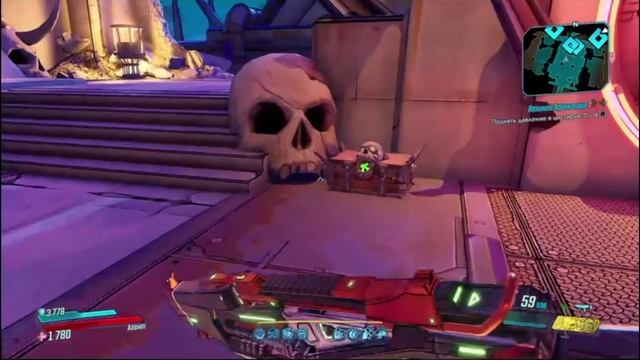 PS4 Borderlands 3 #59 Великое Хранилище Прохождение