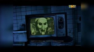 Мэддисон - ПИЛА [Игры На Вынос]