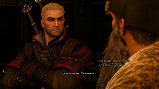 Ведьмак 3 - Альтернатива - Сванриге - новый король Скеллиге смотреть онлайн