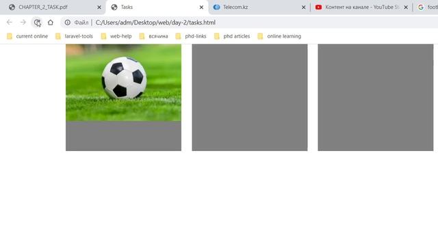 bitlab web 2 (tasks - 2) смотреть онлайн
