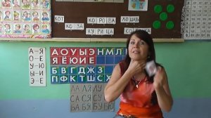 КАК НАУЧИТЬ РЕБЁНКА РАЗЛИЧАТЬ ЗВОНКИЕ И ГЛУХИЕ ЗВУКИ