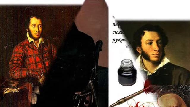 Семь колец Пушкина. Легенды и факты смотреть онлайн