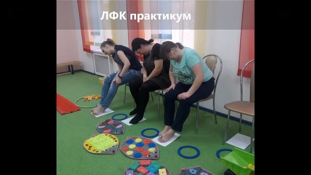 пэчворк клуб Вверх! смотреть онлайн