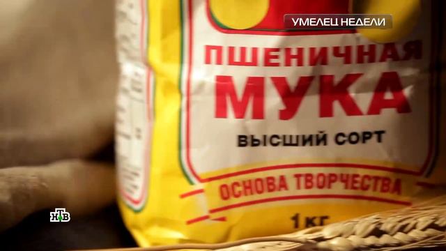 Ложки видео Авито смотреть онлайн
