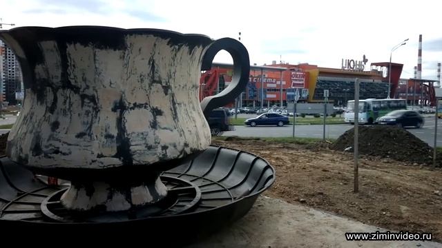 Мытищи Самый большой самовар Чаепитие в Мытищах Mytischi biggest samovar tea चाय 茶 お茶 차 شاي teh chá смотреть онлайн