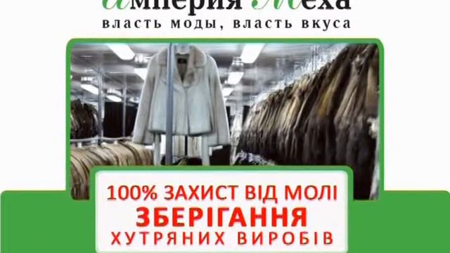 Imperia meha hran смотреть онлайн