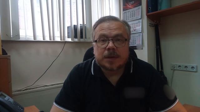 Приветствие. смотреть онлайн