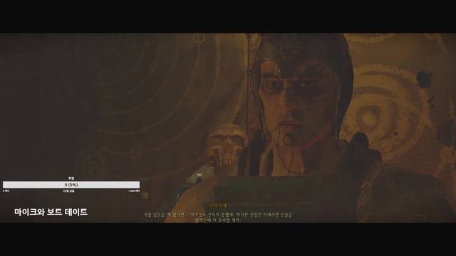 [ Modded Fallout 4 ] Fenrir ! CTD Survival No Mic 2024_02_03 смотреть онлайн