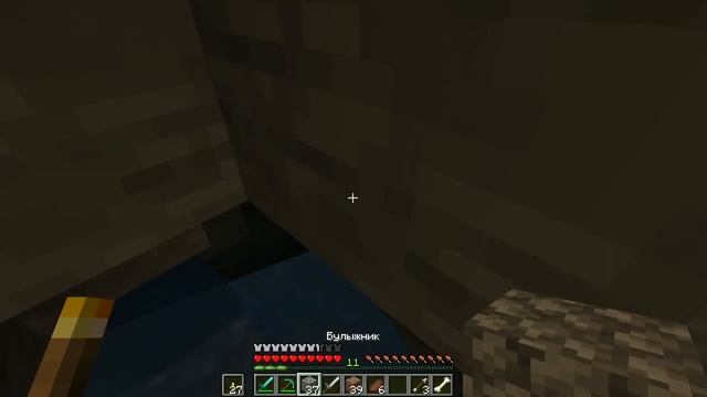 НУБКРАФТ #5 или МАЙНКРАФТ с НУБОМ | АЛМАЗНАЯ РУДА и ЧАРОДЕЙСКИЙ СТОЛ в Minecraft смотреть онлайн