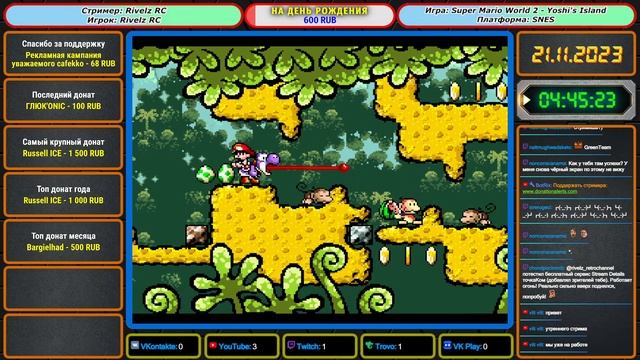 Стрим №362. Super Mario World 2 - Yoshi's Island (SNES) прохождение #2 смотреть онлайн