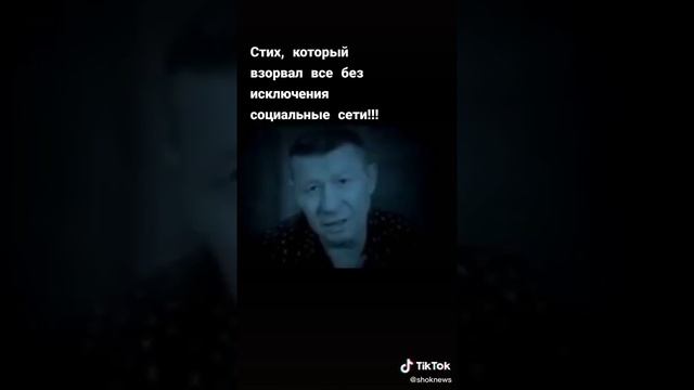 На воре шапка горит смотреть онлайн