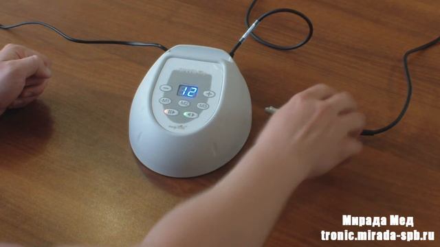 BeautyTronic Speed File смотреть онлайн