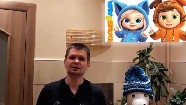 Канал "Dave and Ava" - обучающие английские мультики для деток и начинающих смотреть онлайн
