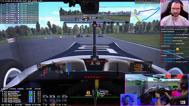 iRacing [ORSRL23#2] стрим гонки в VIR на Formula 3 смотреть онлайн