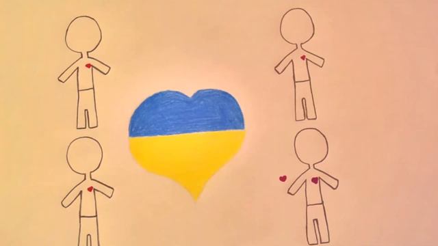 Отдай свое сердце Украине смотреть онлайн