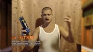 лучшая реклама пены для бритья